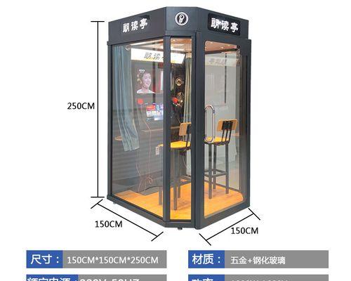 唱歌机适配器使用方法是什么？视频教程有吗？  第3张