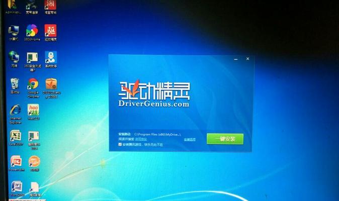 深度xp系统安装无线网卡驱动方法是什么？驱动兼容问题如何处理？  第3张