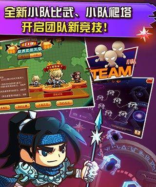 oppo手机下载核弹游戏的步骤是什么？下载后如何安装？  第1张