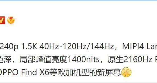 oppo手机下载核弹游戏的步骤是什么？下载后如何安装？  第2张