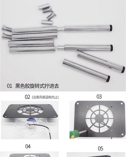 直播散热器架子的正确使用方法是什么？  第2张