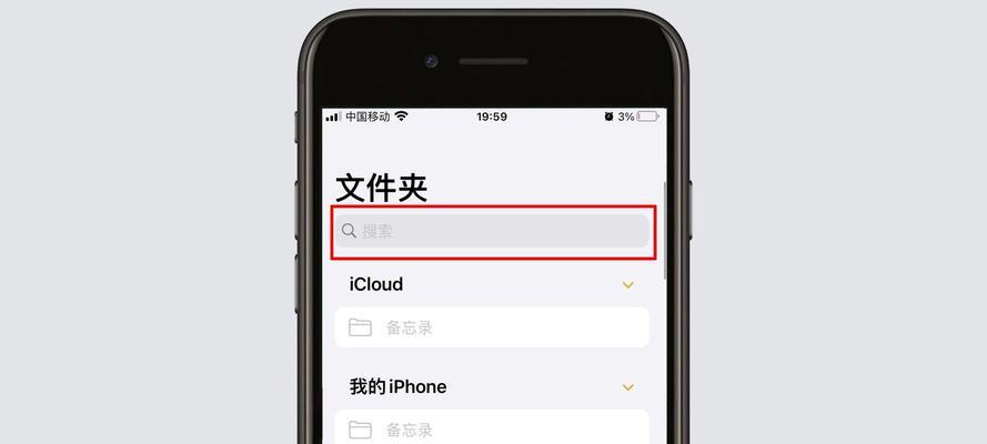 小影电源适配器使用指南是什么？  第2张