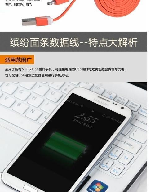 魅族相册导入移动硬盘的步骤是什么？导入过程中可能遇到哪些问题？  第1张