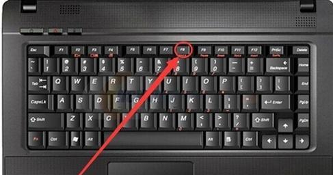 联想超屏键盘关闭方法是什么？关闭步骤是什么？  第3张