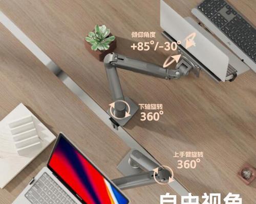 电视固定支架安装方法？选择支架时的注意事项？  第2张