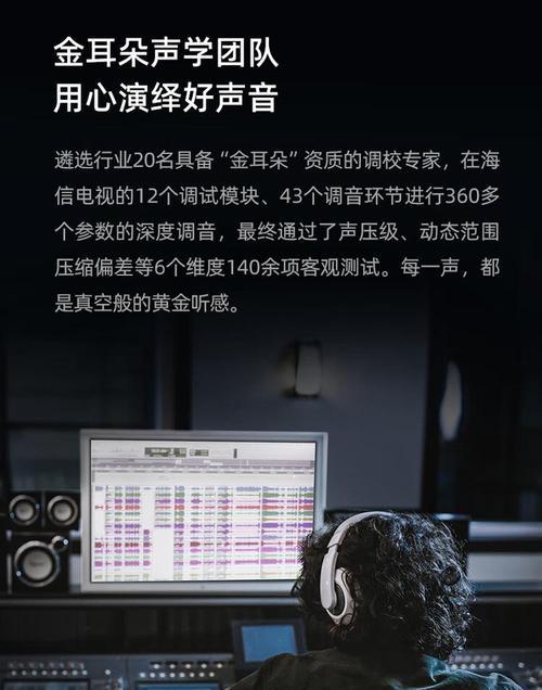 电脑显示屏保修期限是多久？  第3张