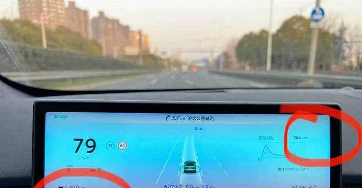 电车电池虚标的原因是什么？  第3张