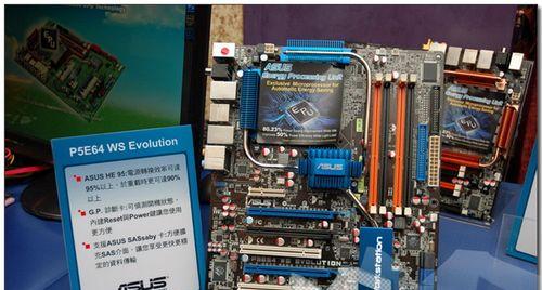 汽车euse功能是什么？  第3张