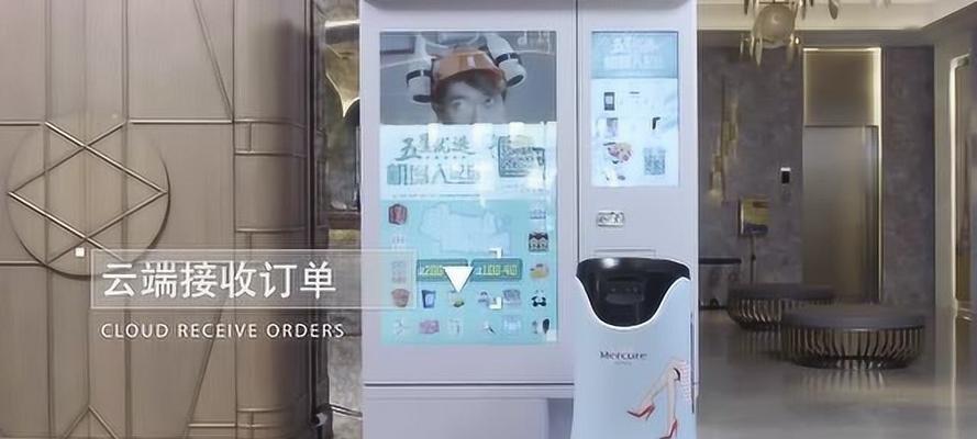 茶楼服务机器人是什么？茶楼服务机器人有哪些类型？  第1张
