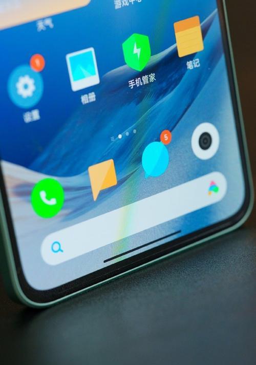 红米K60手机能测量海拔吗？如何查看海拔高度？  第2张