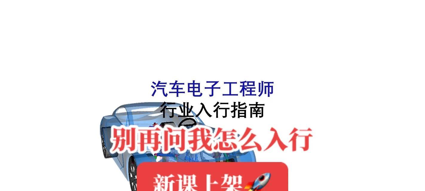 电瓶车行业入行指南是什么？需要哪些准备？  第1张