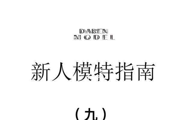 电瓶车行业入行指南是什么？需要哪些准备？  第3张