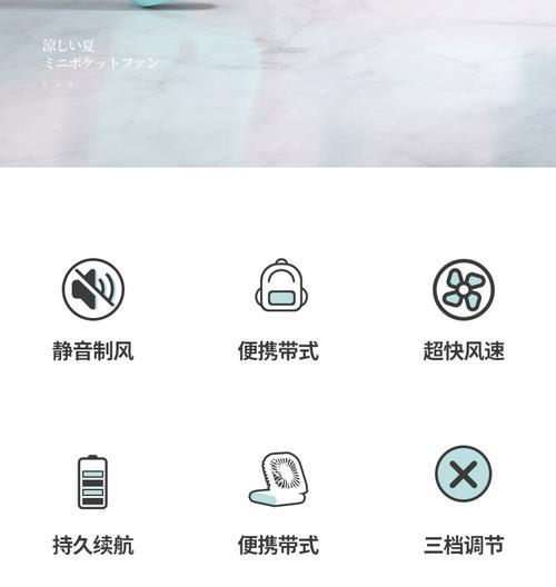 怎么安装电池电脑系统？安装步骤和常见问题解答？  第2张