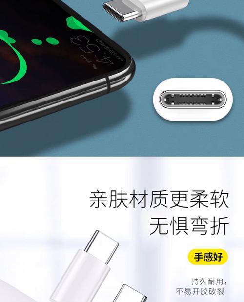 车载发光数据线选购时应注意哪些问题？  第1张