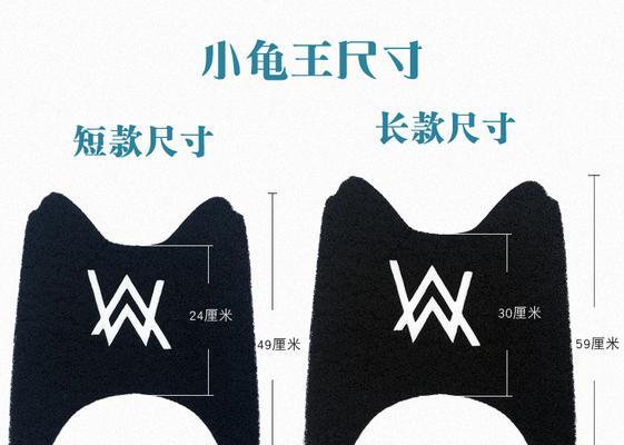 电瓶车脚踏垫怎么打开？打开方法有哪些？  第2张