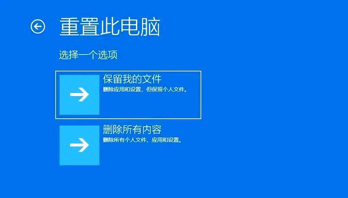 老电脑下载软件的方法是什么？如何提高下载速度？  第1张