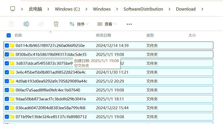 老电脑下载软件的方法是什么？如何提高下载速度？  第3张