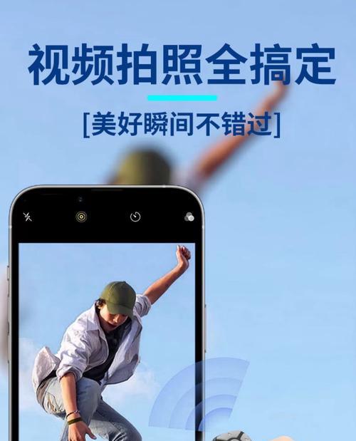 手机遥控类游戏的推荐和特点是什么？  第2张