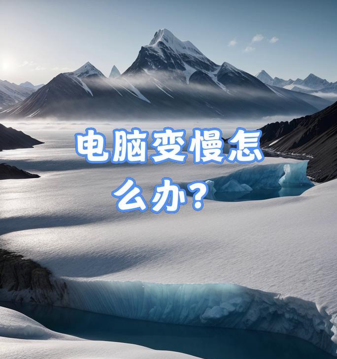 电脑硬盘损坏怎么办？如何预防硬盘故障？  第2张