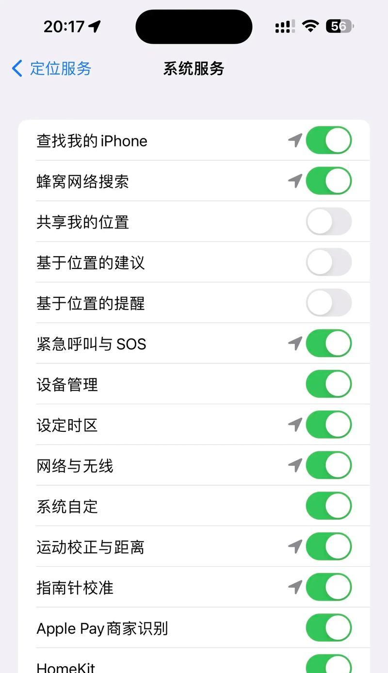 如何开启已经停用的苹果手机？需要哪些步骤？  第2张