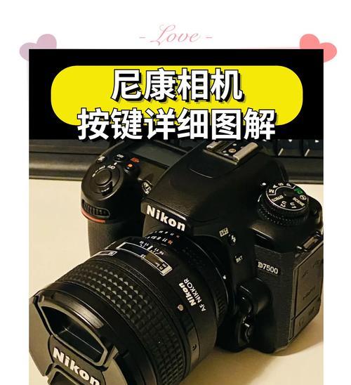 尼康早期数码相机性能如何？  第2张