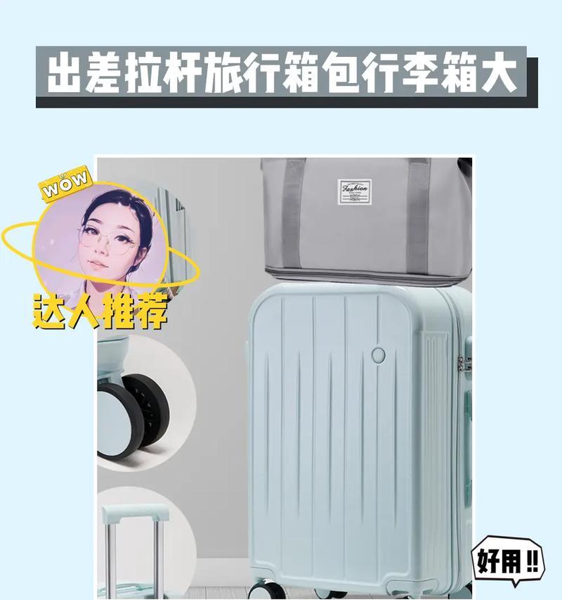 龙猫显卡散热器拆卸方法是什么？拆卸时应注意什么？  第1张