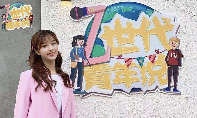 电视台青年嘉宾名单有哪些？他们各自有什么特点？  第1张