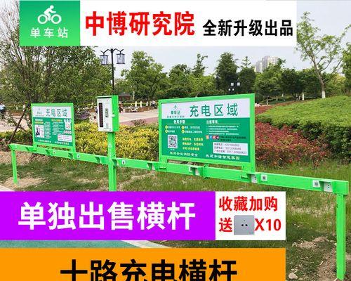 电瓶车力柱管拆卸步骤及注意事项是什么？  第1张