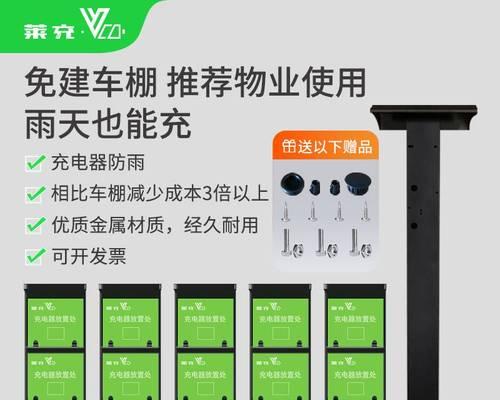 电瓶车力柱管拆卸步骤及注意事项是什么？  第3张