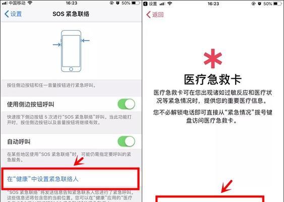电脑卡屏时如何安全关机？有哪些快速方法？  第3张