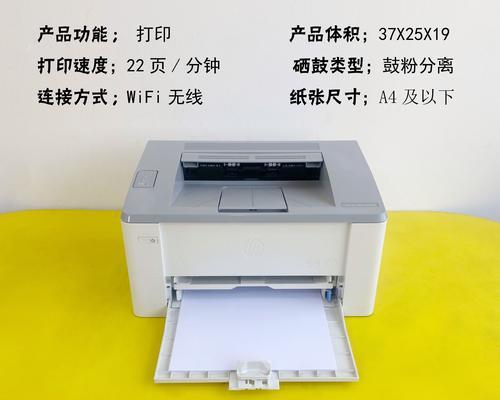 打印机硒鼓如何选择？挑选标准是什么？  第2张