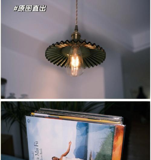 闪光灯泛白照片如何自然地进行后期处理？  第1张