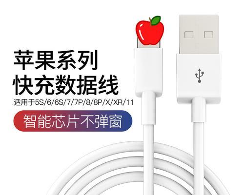 平板数据线模式的选择方法是什么？  第1张