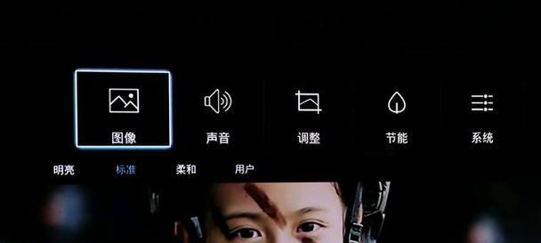 宏碁优跃独显开机步骤是什么？开机后如何设置？  第2张