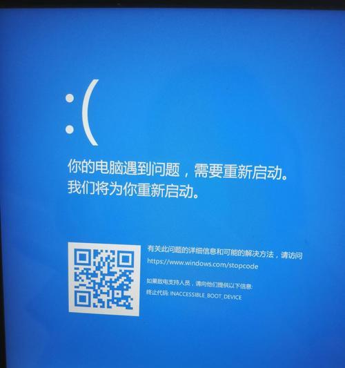 fmv电脑无法开机怎么办？  第1张