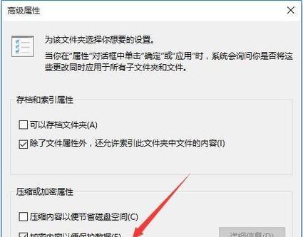 超越申泰电脑系统密码忘记如何恢复？有无简便方法？  第3张