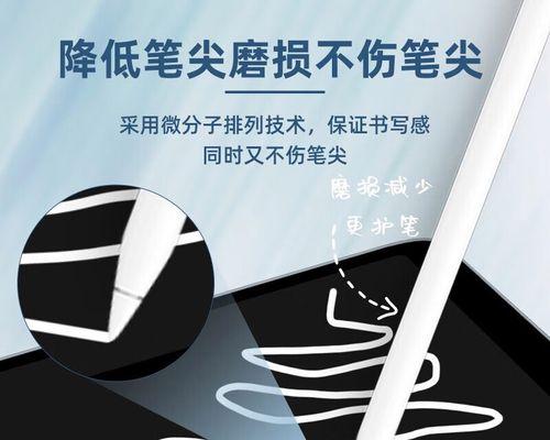 派威散热器如何正确贴合平板膜？贴膜步骤是什么？  第1张