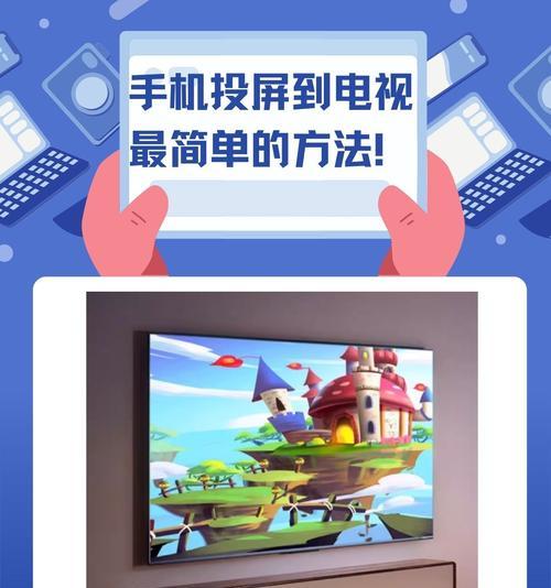如何查看我的电视支持哪些版本？不同版本之间有什么区别？  第1张