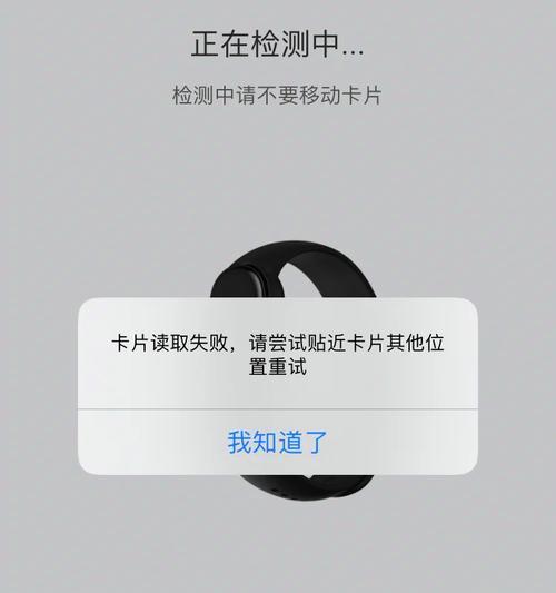 小米平板6回退怎么操作？如何恢复出厂设置？  第3张