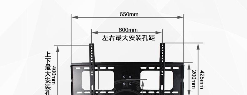 电视座选择和摆放的建议有哪些？  第3张