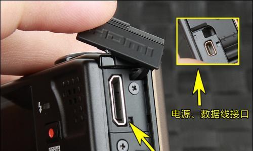 座式充电适配器的正确使用方法是什么？  第1张