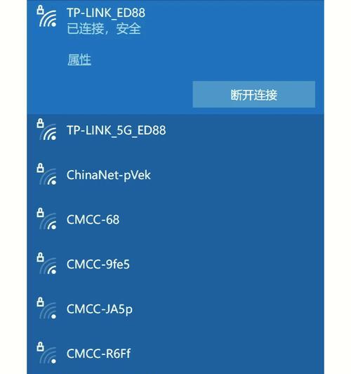 无网环境下如何手动设置网卡驱动？  第3张