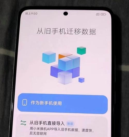 红米k60手机进水后应该怎么办？  第1张