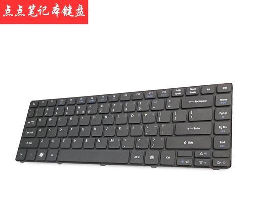宏碁笔记本小数字键盘关闭的方法是什么？关闭后如何使用主键盘？  第2张