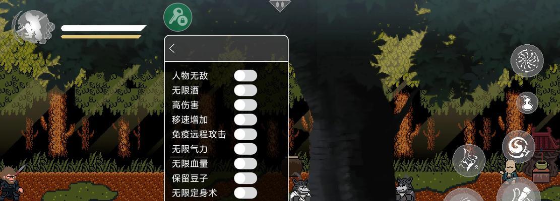 黑神话悟空安卓版下载流程是什么？  第1张