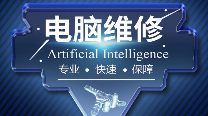 宏碁电脑噪音问题如何解决？  第2张