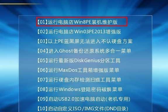 HP笔记本长时间未开机卡顿怎么解决？  第2张