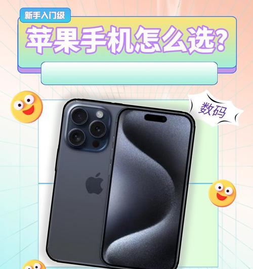 老款升降摄像头手机使用技巧是什么？  第3张
