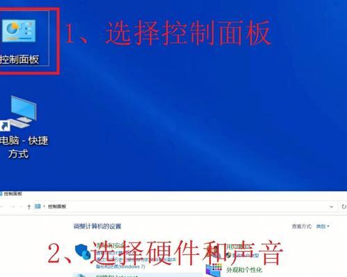m8游戏机无声音如何解决？解决后声音是否正常？  第1张