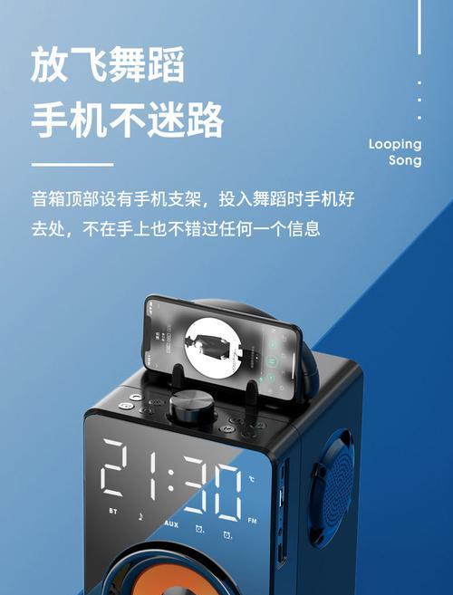 打歌舞时使用低音炮效果如何？体验怎么样？  第2张